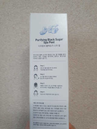 봇드리터님이 올린 리뷰 사진 4