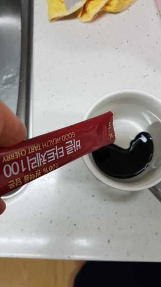 다솜이마마님이 올린 리뷰 사진 3