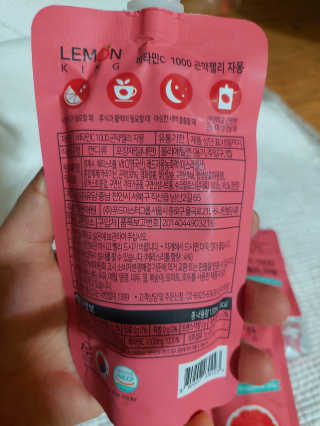 홍여사님이 올린 리뷰 사진 3