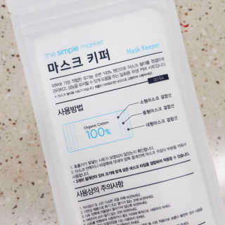 쥬쥬님이 올린 리뷰 사진 2