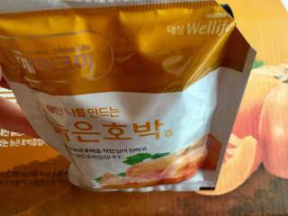 큐트호빵님이 올린 리뷰 사진 2