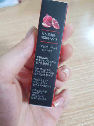 노나님이 올린 리뷰 사진 2