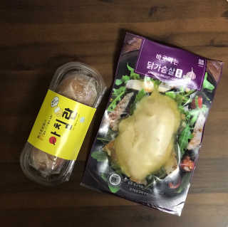 바로 먹는 아침 실온보관 닭가슴살 6종 — 5점을 준 리뷰어가 2020년 9월 올린 사용 사진