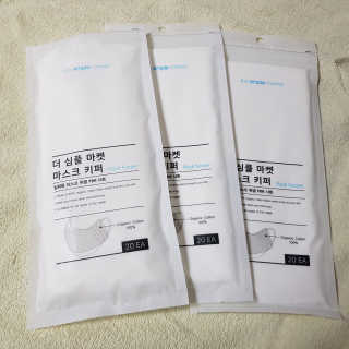 김형태님이 올린 리뷰 사진 1