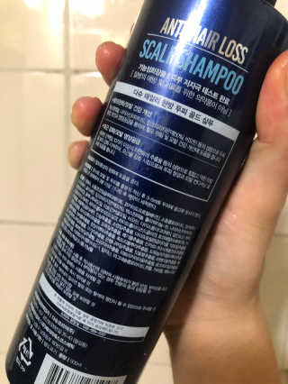 다슈코리아 다슈 데일리 단백질 한방 두피 골드 샴푸 500ml — 4.5점을 준 리뷰어가 2020년 7월 올린 사용 사진