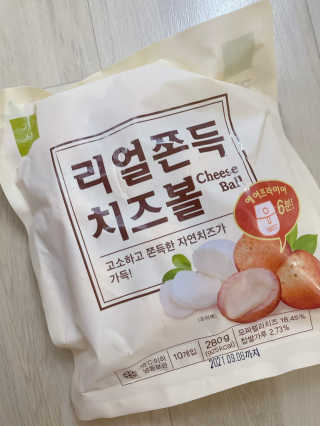 햄미이모님이 올린 리뷰 사진 1
