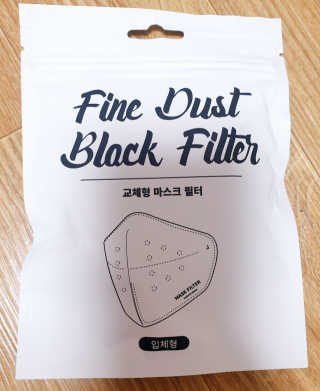 아가맘님이 올린 리뷰 사진 4