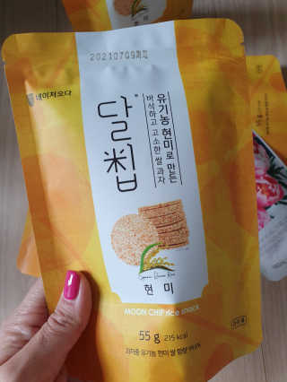 karen님이 올린 리뷰 사진 1