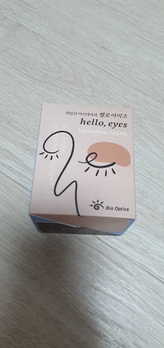 블링여니님이 올린 리뷰 사진 1
