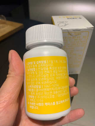 블랙핑님이 올린 리뷰 사진 3