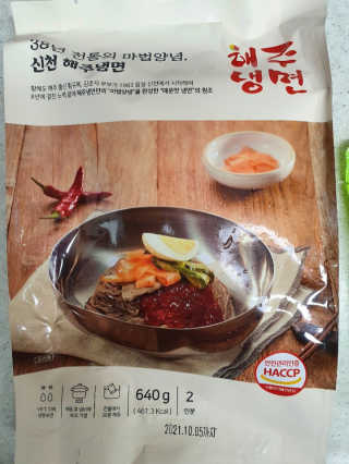 말랑이님이 올린 리뷰 사진 2