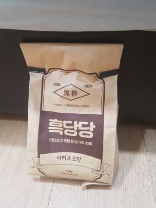 블링데코님이 올린 리뷰 사진 1