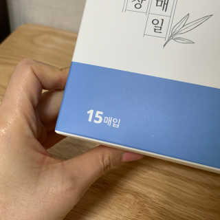 휴고링 매일 새 베개에서 주무세요 - 잘때한장 매일매일 15매입 — 5점을 준 리뷰어가 2020년 10월 올린 사용 사진