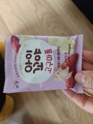 김경애님이 올린 리뷰 사진 2