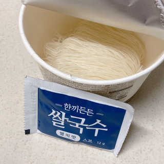 [네이처빌] 우리쌀로 만든 글루텐프리 컵쌀국수 — 5점을 준 리뷰어가 2020년 10월 올린 사용 사진