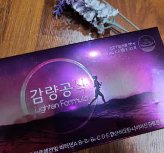 행복한최슨생님이 올린 리뷰 사진 2
