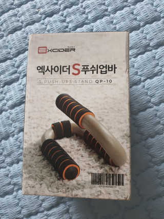 밍카님이 올린 리뷰 사진 1