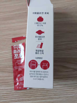 조은약초 석류콜라겐 석류즙 석류쪼옥 젤리 스틱 15포 x 20g — 4.5점을 준 리뷰어가 2020년 9월 올린 사용 사진