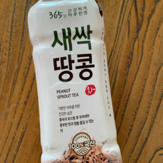 토리님이 올린 리뷰 사진 2