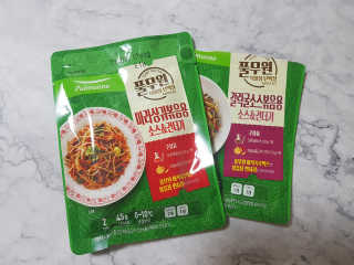 😍08lovely08😍님이 올린 리뷰 사진 2