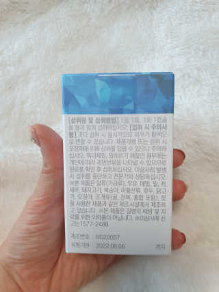 okokokokok.u님이 올린 리뷰 사진 3