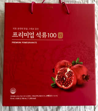 큐트호빵님이 올린 리뷰 사진 4