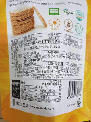 써니님이 올린 리뷰 사진 2