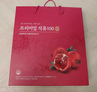 치르치르님이 올린 리뷰 사진 1