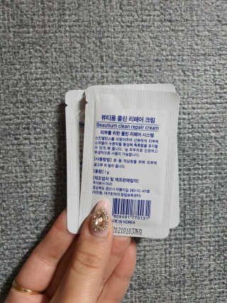 윱윱잉님이 올린 리뷰 사진 3