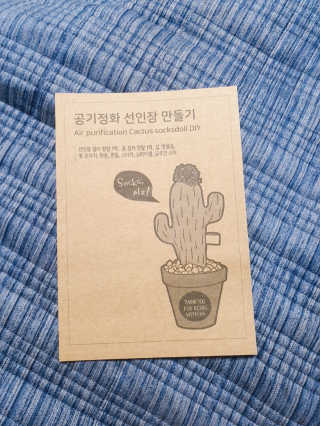 뚜디니님이 올린 리뷰 사진 2