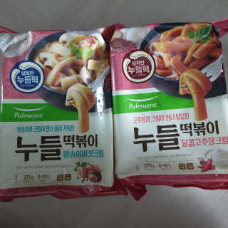 뽀기님이 올린 리뷰 사진 1