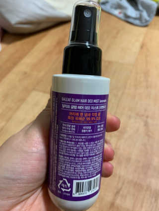 달리프 글램 헤어 데오미스트 100ml 라벤더 or 플라워 — 4점을 준 리뷰어가 2020년 11월 올린 사용 사진