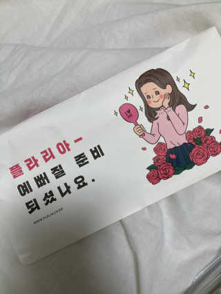 snowball님이 올린 리뷰 사진 3