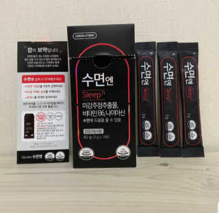 Nayonayo님이 올린 리뷰 사진 1