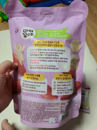 Ksa님이 올린 리뷰 사진 2