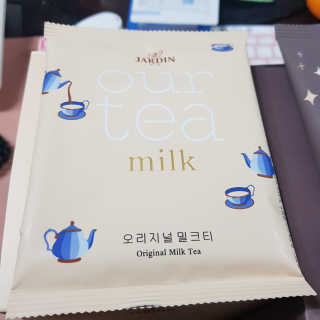 (주)쟈뎅 쟈뎅 아워티 밀크 3종 — 5점을 준 리뷰어가 2020년 11월 올린 사용 사진