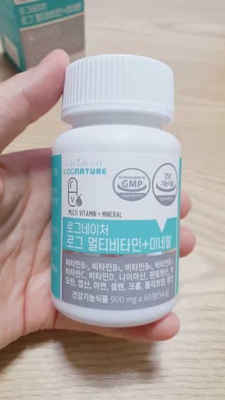 둥이맘님이 올린 리뷰 사진 3