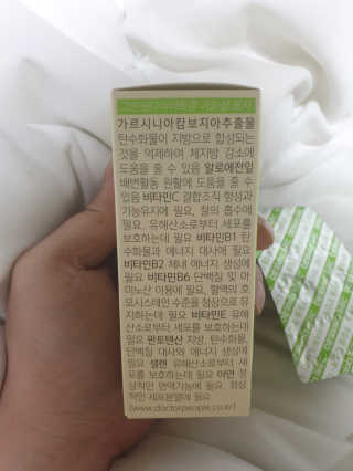 달그림자님이 올린 리뷰 사진 4