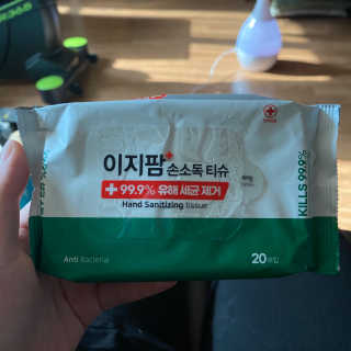 콩알맘님이 올린 리뷰 사진 1