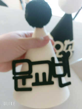 교비니맘님이 올린 리뷰 사진 2