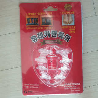 두공주맘님이 올린 리뷰 사진 1