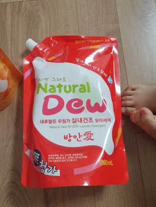 YoungChanYang님이 올린 리뷰 사진 1