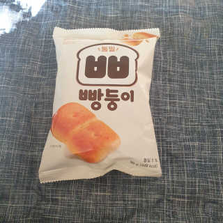 beaglelove님이 올린 리뷰 사진 1