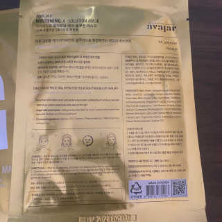 suhlee님이 올린 리뷰 사진 3