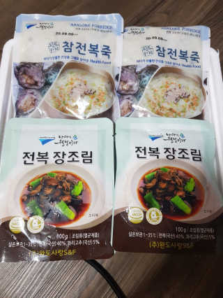 바다는다웰빙이다 완도사랑 전복죽 250g - 2팩 + 전복장조림 2팩 — 5점을 준 리뷰어가 2020년 8월 올린 사용 사진
