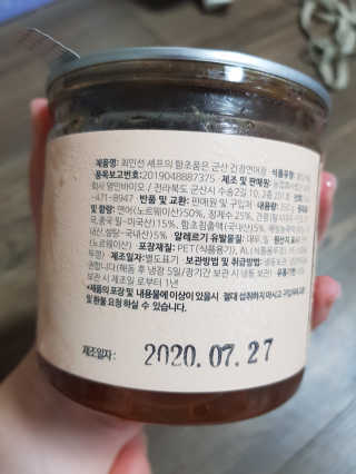 유지영님이 올린 리뷰 사진 2