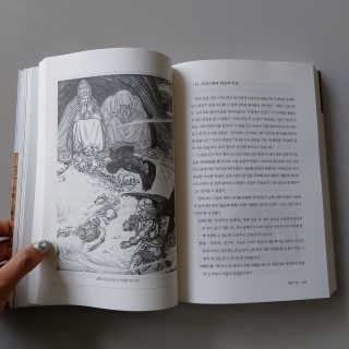 최넬님이 올린 리뷰 사진 3