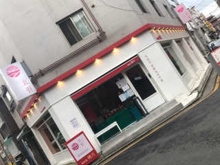 0xuan0님이 올린 리뷰 사진 2