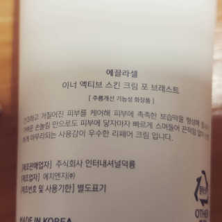 재느님님이 올린 리뷰 사진 2