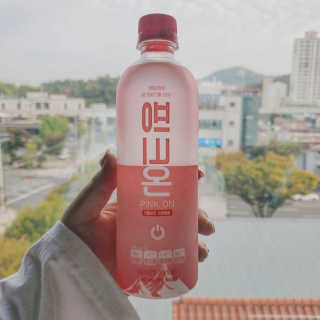 [활력충전 이온음료] 히말라야 핑크솔트를 담은 핑크온 — 5점을 준 리뷰어가 2020년 10월 올린 사용 사진